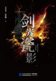 超级引擎少年