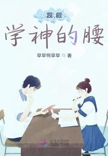 百星大陆