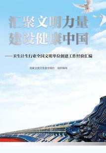 豪门：腹黑总裁请小心