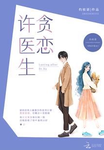 跑山人之涟漪迷雾