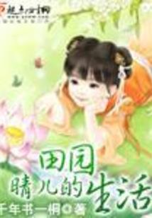 我加满了爆率值