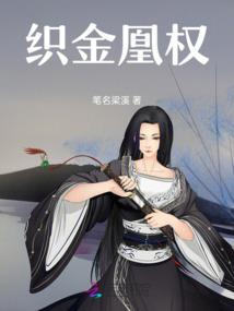 再见和你在一起的时光