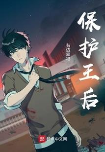 杀戮游戏：开局幸运满值