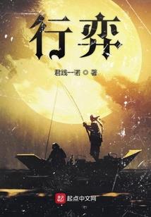 少女的异世界生活