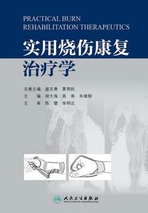 神级乡巴佬