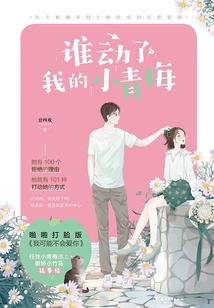 进入百草堂