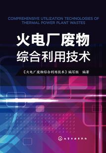 MC历险记之开局一个转换桌