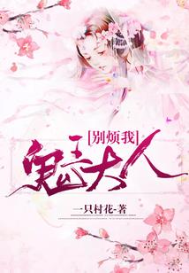 轮转星辰