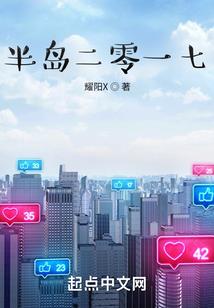 裴可卿