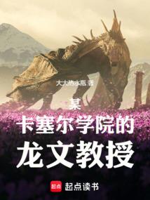 猫的毛毛