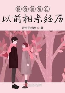 尊天之上