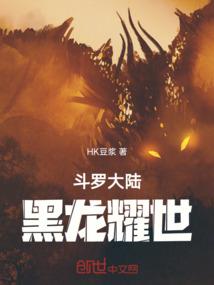 浪漫爱