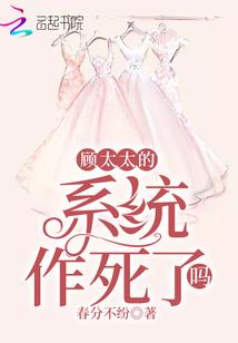 不科学的次元游戏