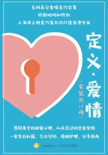 玄天忆