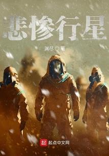 好人不是我
