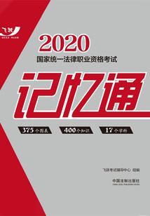 这个大哥不太行