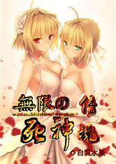 重生国民男神：军少，不要太撩！