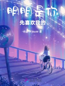 追妻有萌娃