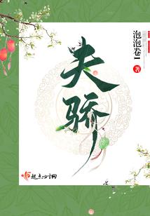奇年重逢