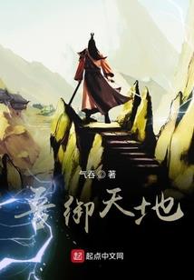 综漫之光之空间魔