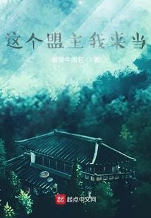 实验：欲望爆发