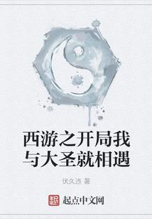 中庭