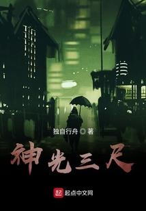 绝地求生之王牌冠军