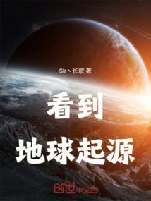 导轨之时间指针轮