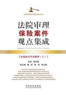 华沙