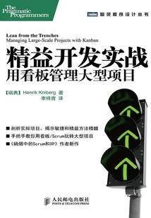 一千零一谈
