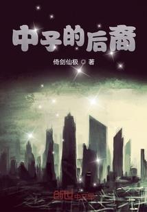 快穿撩人主神给撩吗
