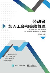 魇语阁