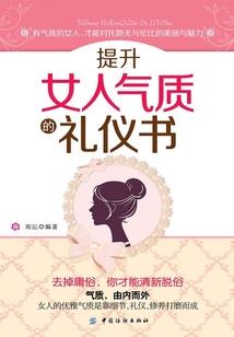 梅影浮风