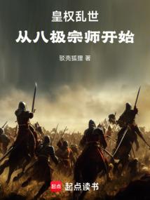 保护我方小僵尸