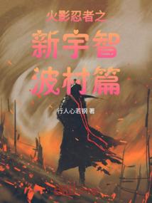 彼岸花开待你归来