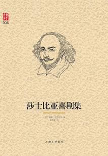 师兄请喝茶