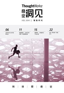 望你不弃