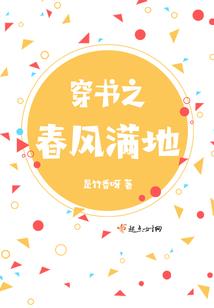 逆道鸿蒙