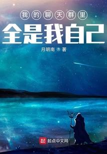 BOSS大人别乱来