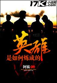 江山万代