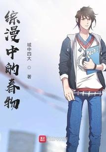 风雪夜疏影