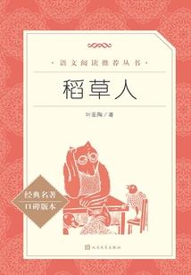 妖孽鬼医：神秘军少深度宠！