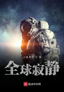 儒心侠义