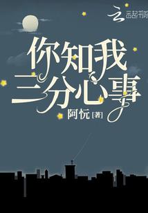 重生在狩猎之地