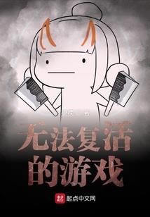 重生之又遇七皇子