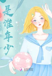 这只是一个人的生活