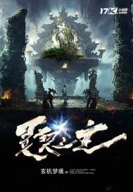 婚后甜宠：高冷老公萌萌妻