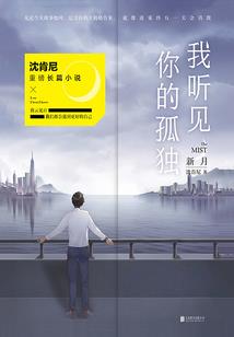 直播之异界帝国