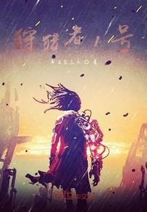 TFBOYS之四叶草在未来盛开