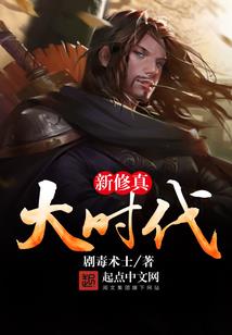 江城如画